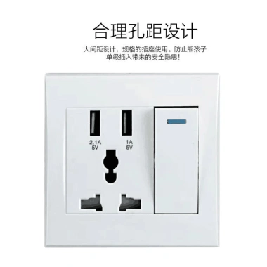 Điều Khiển Công Tắc Đèn & Ổ Cắm USB Đa Năng 3 Lỗ - Bảng Đa Năng Sạc Quốc Tế 6