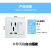 Điều Khiển Công Tắc Đèn & Ổ Cắm USB Đa Năng 3 Lỗ - Bảng Đa Năng Sạc Quốc Tế 7