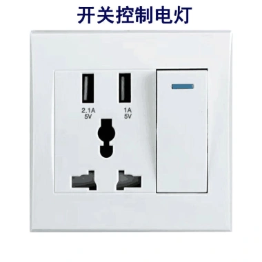 Điều Khiển Công Tắc Đèn & Ổ Cắm USB Đa Năng 3 Lỗ - Bảng Đa Năng Sạc Quốc Tế 9