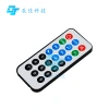 Điều khiển từ xa loa siêu trầm ô tô 21 phím tương thích âm thanh, giá ưu đãi 2