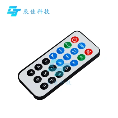 Điều khiển từ xa loa siêu trầm ô tô 21 phím tương thích âm thanh, giá ưu đãi 2