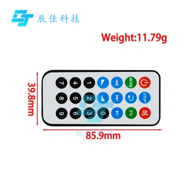 Điều khiển từ xa loa siêu trầm ô tô 21 phím tương thích âm thanh, giá ưu đãi 3