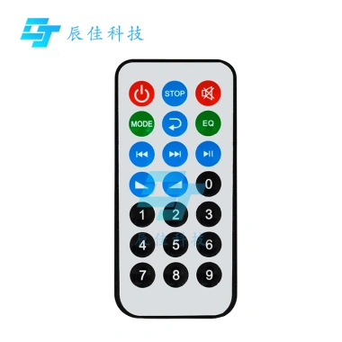 Điều khiển từ xa loa siêu trầm ô tô 21 phím tương thích âm thanh, giá ưu đãi 4