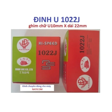 Đinh U 1.022J 5.000 cây - Đinh bấm gỗ ván 22mm, giá ưu đãi 75.680đ 6