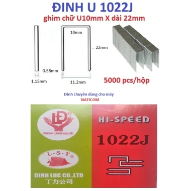 Đinh U 1.022J 5.000 cây - Đinh bấm gỗ ván 22mm, giá ưu đãi 75.680đ 8