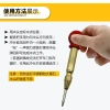 Định vị đục lỗ trung tâm lò xo tự động - Punch ZRKB cắt kính ô tô, siêu chuẩn, giảm giá 5