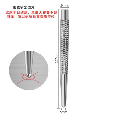 Định vị đục lỗ trung tâm lò xo tự động - Punch ZRKB cắt kính ô tô, siêu chuẩn, giảm giá