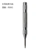 Định vị đục lỗ trung tâm lò xo tự động - Punch ZRKB cắt kính ô tô, siêu chuẩn, giảm giá 10