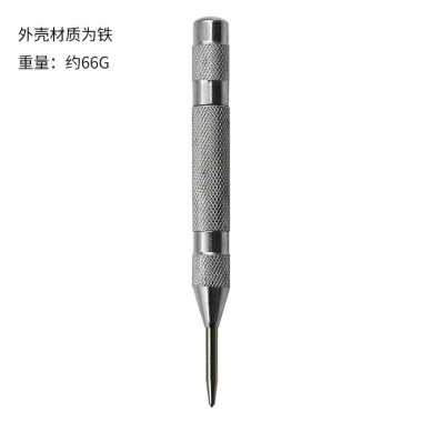 Định vị đục lỗ trung tâm lò xo tự động - Punch ZRKB cắt kính ô tô, siêu chuẩn, giảm giá