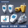 Diode Cố Định Honghang 10A/16A Xoay Hai Chân - Cắm Gia Đình, Dây GGTZ - 98.547₫ 3
