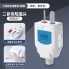 Diode Cố Định Honghang 10A/16A Xoay Hai Chân - Cắm Gia Đình, Dây GGTZ - 98.547₫ 6