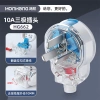 Diode Cố Định Honghang 10A/16A Xoay Hai Chân - Cắm Gia Đình, Dây GGTZ - 98.547₫ 9