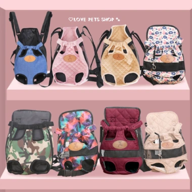 Địu Vận Chuyển Chó Mèo Nhỏ - Ba Lô Thông Thoáng, Giá Ưu Đãi 84.550₫ - Love Pets Shop