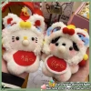 DIY Sang Trọng KT Cat Bubble Blowing Doll - Bộ Dụng Cụ Thủ Công Túi, Quà Tặng Bạn Thân 49.000đ