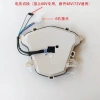 DJI Odometer 48V/60V/72V Little Turtle King - Đồng Hồ Đo Tốc Độ Xe Điện, Swift Eagle, Thời Trang, Đồng Hồ Cát 3