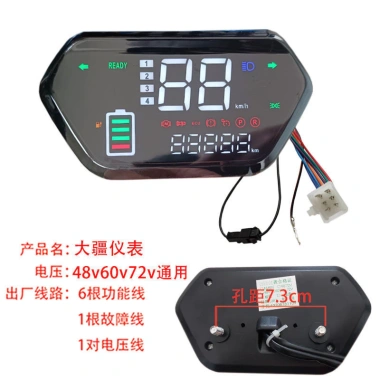 DJI Odometer 48V/60V/72V Little Turtle King - Đồng Hồ Đo Tốc Độ Xe Điện, Swift Eagle, Thời Trang, Đồng Hồ Cát 5 DJI Odometer 48V/60V/72V Little Turtle King - Đồng Hồ Đo Tốc Độ Xe Điện, Swift Eagle, Thời Trang, Đồng Hồ Cát 5