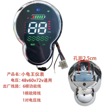 DJI Odometer 48V/60V/72V Little Turtle King - Đồng Hồ Đo Tốc Độ Xe Điện, Swift Eagle, Thời Trang, Đồng Hồ Cát