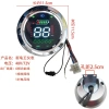 DJI Odometer 48V/60V/72V Little Turtle King - Đồng Hồ Đo Tốc Độ Xe Điện, Swift Eagle, Thời Trang, Đồng Hồ Cát 9