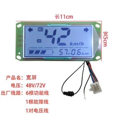 DJI Odometer 48V/60V/72V Little Turtle King - Đồng Hồ Đo Tốc Độ Xe Điện, Swift Eagle, Thời Trang, Đồng Hồ Cát 10 DJI Odometer 48V/60V/72V Little Turtle King - Đồng Hồ Đo Tốc Độ Xe Điện, Swift Eagle, Thời Trang, Đồng Hồ Cát 10