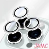 Dộ 3M Mắt Dán Bảo Vệ Camera iPhone 11-17 - Titan Đính Đá, Cường Lực, Giá 27.900₫