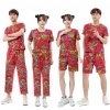 Đồ Bộ Gia Đình Mặc Chúc Tết Du Xuân Set Hoa Con Công Thanh Long Khăn Trải Bàn Con Rồng K1 – Giá Ưu Đãi 69.500₫ 5