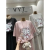 Đồ Bộ Mặc Nhà Set Hoa Nhí Cổ Tròn và Tag Kitty Dễ Thương - Giá ưu đãi 399k giảm 20% 6