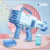 Đồ chơi bắn xà phòng 32 nòng loại lớn, bong bóng đa màu, chỉ 36.000₫ 6