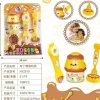 Đồ chơi bánh pudding dâu tây cho bé - Làm bánh sáng tạo, rèn khéo tay, phát triển tư duy, giá ưu đãi 29,120₫ 4