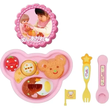Đồ chơi bánh Pudding dâu tây cho bé tăng sáng tạo giá chỉ 39.000₫ giảm từ 50.700₫ 2