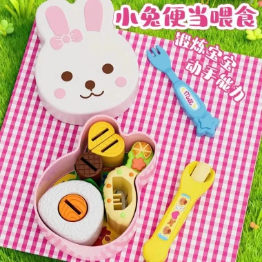 Đồ chơi bánh Pudding dâu tây cho bé tăng sáng tạo giá chỉ 39.000₫ giảm từ 50.700₫ 3