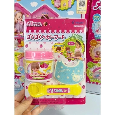 Đồ chơi bánh pudding dâu tây vui nhộn – Set nhập vai, giá ưu đãi 19.000 VND