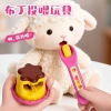 Đồ chơi bánh pudding vô tri - Mô phỏng bánh ăn ngon, vui nhộn cho bé, giảm còn 29.000 2