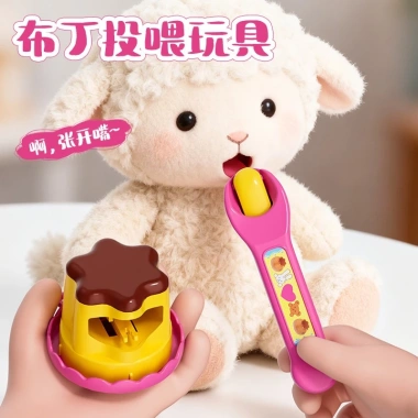 Đồ chơi bánh pudding vô tri - Mô phỏng bánh ăn ngon, vui nhộn cho bé, giảm còn 29.000 2