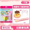 Đồ chơi bánh pudding vô tri - Mô phỏng bánh ăn ngon, vui nhộn cho bé, giảm còn 29.000 3