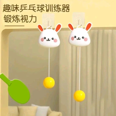 Đồ chơi bóng bàn treo tường cho bé - Giá ưu đãi 85.000 VND, giúp bé luyện tay, tăng tập trung
