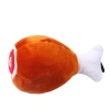 Đồ chơi chân gà phát tiếng kêu, giặt được, mài răng cho mèo & chó - 210.843₫ 8