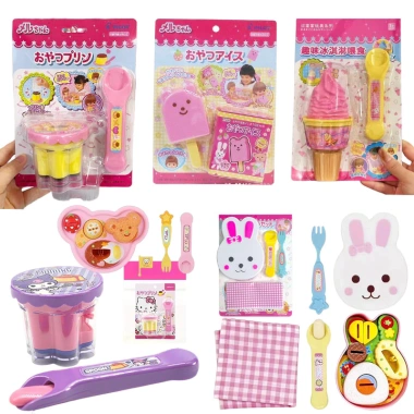 Đồ chơi cho ăn Pudding trẻ em – Giả vờ nấu ăn tự làm, giảm giá 23% chỉ 45.084₫
