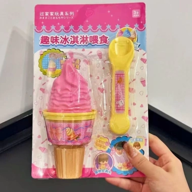 Đồ chơi cho ăn Pudding trẻ em – Giả vờ nấu ăn tự làm, giảm giá 23% chỉ 45.084₫
