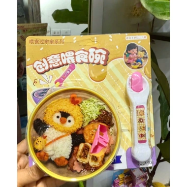 Đồ chơi cho ăn sang trọng Bear Bento Box Pudding - Giá chỉ 24.000đ, an toàn, tiện lợi cho bé