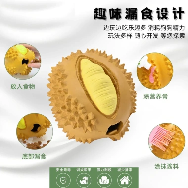 Đồ Chơi Chó Cao Su Vệ Sinh Răng, Nhồi Thức Ăn Siêu Bền, Gai Tự Nhiên cho Chó Nhỏ Lớn 5