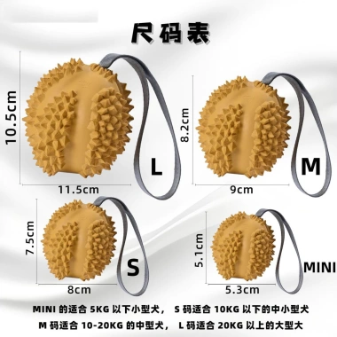 Đồ Chơi Chó Cao Su Vệ Sinh Răng, Nhồi Thức Ăn Siêu Bền, Gai Tự Nhiên cho Chó Nhỏ Lớn 8