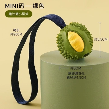 Đồ Chơi Chó Cao Su Vệ Sinh Răng, Nhồi Thức Ăn Siêu Bền, Gai Tự Nhiên cho Chó Nhỏ Lớn 9