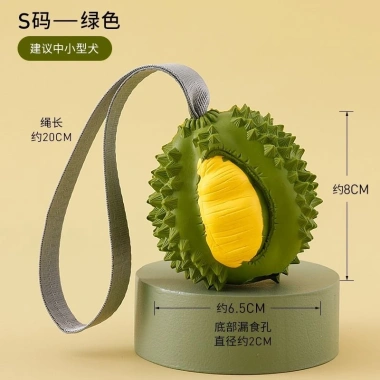 Đồ Chơi Chó Cao Su Vệ Sinh Răng, Nhồi Thức Ăn Siêu Bền, Gai Tự Nhiên cho Chó Nhỏ Lớn 10