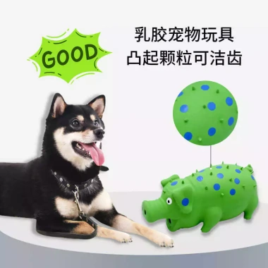 Đồ chơi cho chó Screaming Pig Hair Thorn Spotted Pig - Giảm buồn chán, tự chơi, tiện dụng, giảm stress, giá chỉ 441.677 VND 2 Đồ chơi cho chó Screaming Pig Hair Thorn Spotted Pig - Giảm buồn chán, tự chơi, tiện dụng, giảm stress, giá chỉ 441.677 VND 2