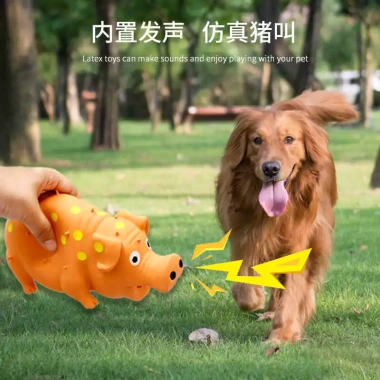 Đồ chơi cho chó Screaming Pig Hair Thorn Spotted Pig - Giảm buồn chán, tự chơi, tiện dụng, giảm stress, giá chỉ 441.677 VND 4 Đồ chơi cho chó Screaming Pig Hair Thorn Spotted Pig - Giảm buồn chán, tự chơi, tiện dụng, giảm stress, giá chỉ 441.677 VND 4