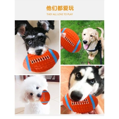 Đồ chơi chó chống cắn, phát giọng nói, bóng thể thao cao su lỗ thông hơi - Tự chơi tương tác ngoài trời - Giá ưu đãi 122k 4 Đồ chơi chó chống cắn, phát giọng nói, bóng thể thao cao su lỗ thông hơi - Tự chơi tương tác ngoài trời - Giá ưu đãi 122k 4
