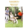 Đồ chơi chó chống cắn, phát giọng nói, bóng thể thao cao su lỗ thông hơi - Tự chơi tương tác ngoài trời - Giá ưu đãi 122k 5