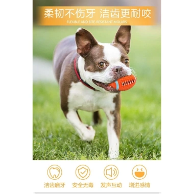 Đồ chơi chó chống cắn, phát giọng nói, bóng thể thao cao su lỗ thông hơi - Tự chơi tương tác ngoài trời - Giá ưu đãi 122k 6 Đồ chơi chó chống cắn, phát giọng nói, bóng thể thao cao su lỗ thông hơi - Tự chơi tương tác ngoài trời - Giá ưu đãi 122k 6