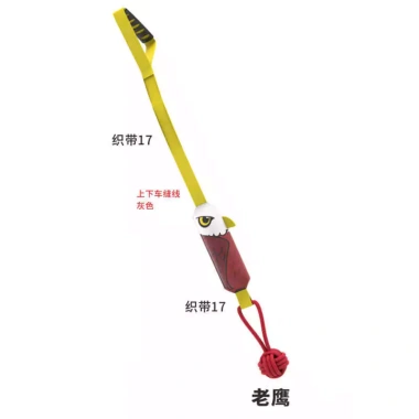Đồ chơi chó kéo âm thanh Satsuma Tug‑of‑War cho Golden Retriever – Răng hàm, nút cắn chắc 7