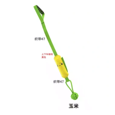 Đồ chơi chó kéo âm thanh Satsuma Tug‑of‑War cho Golden Retriever – Răng hàm, nút cắn chắc 8